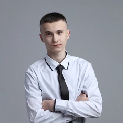 Макс Ефременко